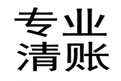 欠款不还，何种额度触犯拘留红线？